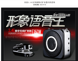 ɽʤE160W豸