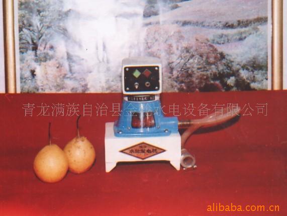 ѧˮַ