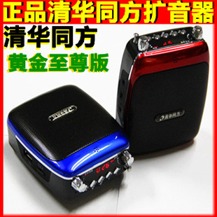 廪ͬ006ѧ˳ϷUMP3FM