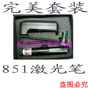 JD-851500MWֵ̹Ͳ