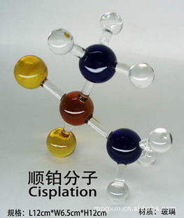 Ʒ-3Dģ-Cisplation