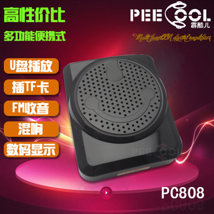 PC808װЦϷѧ