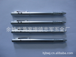 ZJ6001