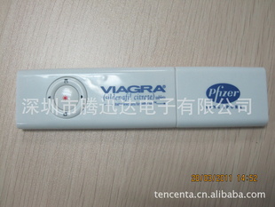 厂家PPT激光笔幻灯片翻页器