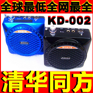 廪ͬңؾKD-002Ϸ仰Ͳ