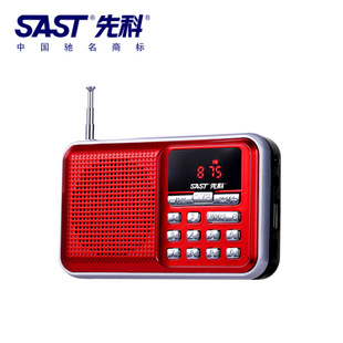 ȿ忨U-320Я쳿ʾMP3