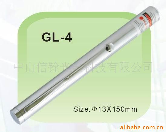 GL-4̼(ͼ)