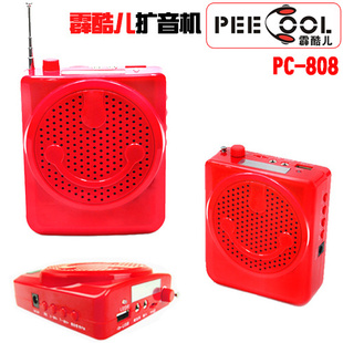 ֱPC808Ʒ˻ѧ