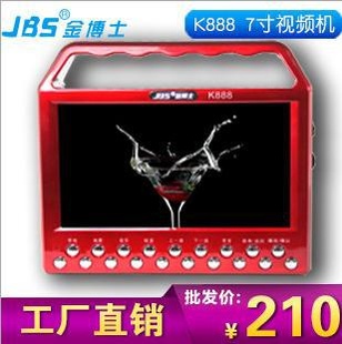 ¿ؼʿk888Ƶ7ѧϷ첥mp6ȿ