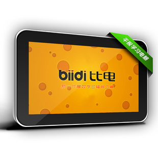 biidiȵ׿ѧϰAndroidOEM