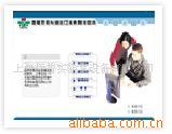 E-Schoolѧϰ뽻ƽ̨