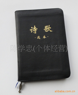 712ʫʥ鴫ð