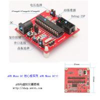 ATMega88ѧϰmega88İ