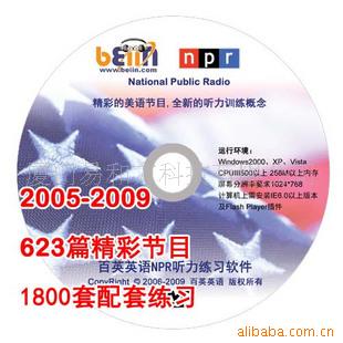 NPR05-09