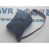 国产AVRISPmkII量产极速编程器(推荐)