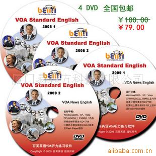׼VOAӢѧϰϼ