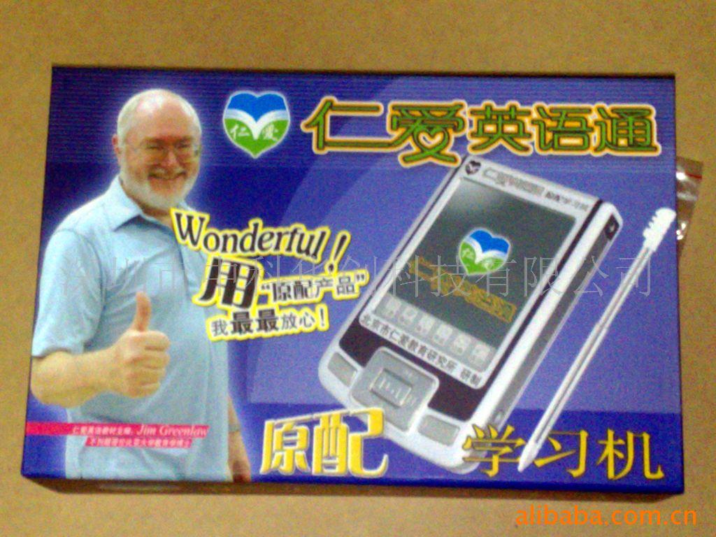 Ra/X—05ʰӢͨѧϰ
