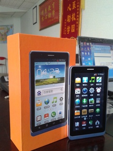 2013ȫX900ƽͨѶѧϰ״Ԫѧý