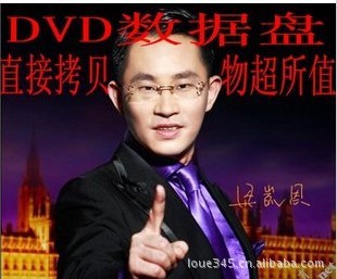ȫǱ2¼װԭ69830ֻ198Ԫ