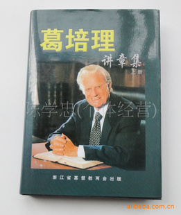 һʥ鴫ð