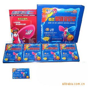 ԵȫΡ10DVD+2++ѧϰ