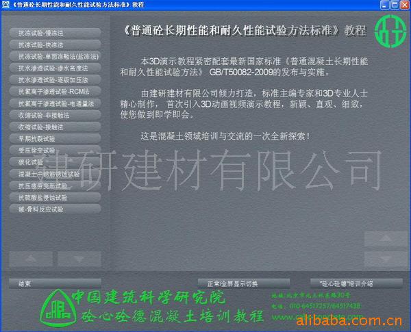 Ժ¡Ƴ;鷽3D