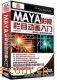 MAYAӰĿ