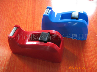ֱ146mm62mm70mm