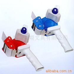 胶带座,胶纸座,胶带切座,胶纸切座