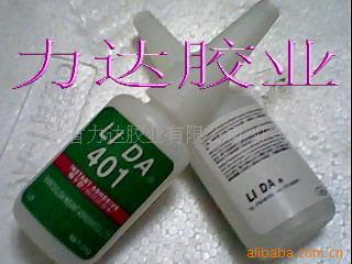 401ˮ/460ˮ/406ʵ