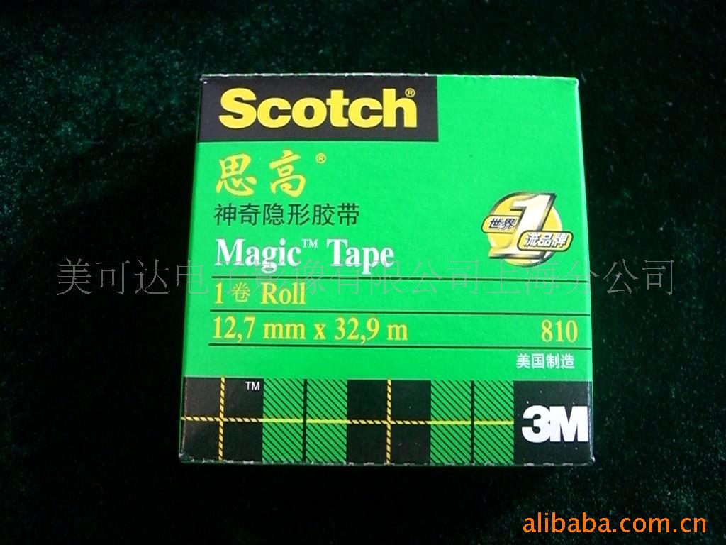 3M͸½(ͼ)