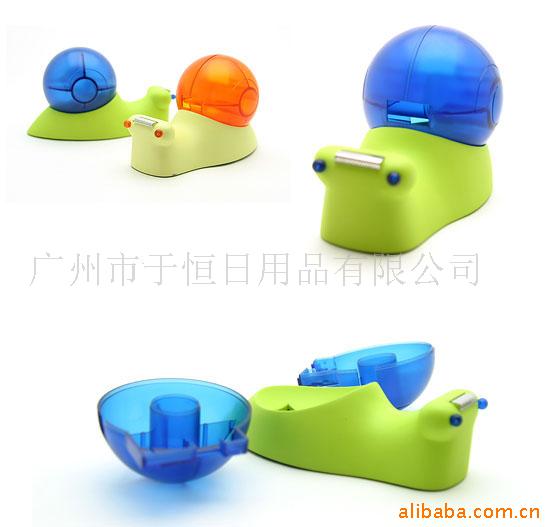 蜗牛胶纸座-创意家居用品,浴室用品,日用品