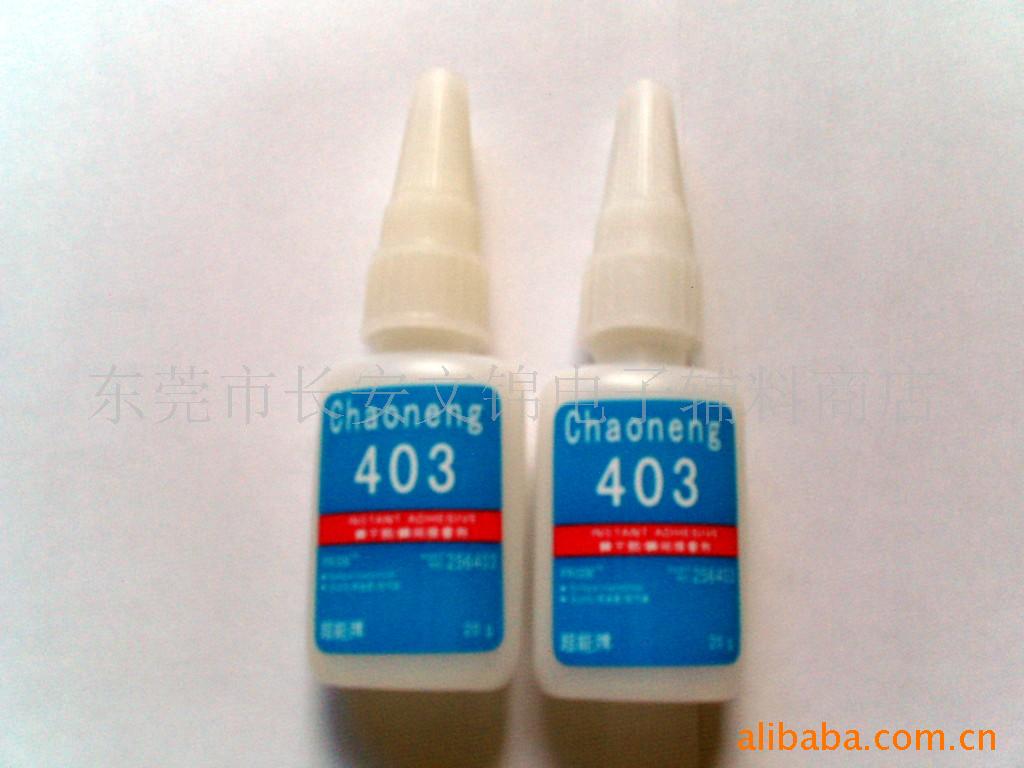 403˲䲻Ũˮ