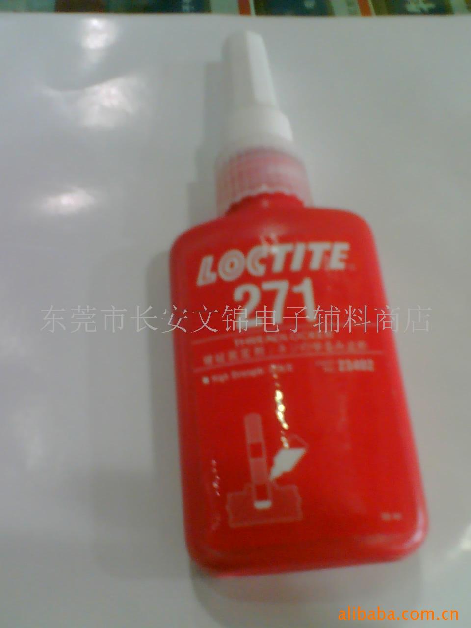 乐泰LOCTITE271螺丝胶水(图)