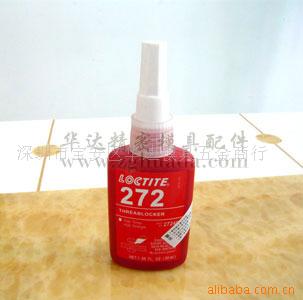 LOCTITE272ˮ243͸ƽ