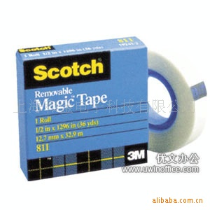 3M8113M81119mm*33m)