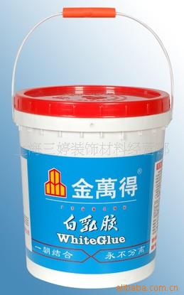 㶫ð׽齺800#18kg