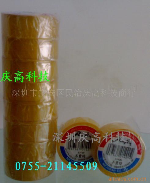 panfixʱֽ19mmx22M