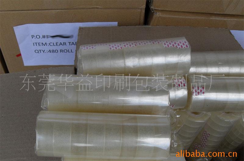 Сľ߽stationerytape(ͼ)