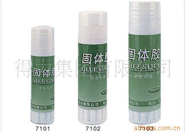 deli彺7101