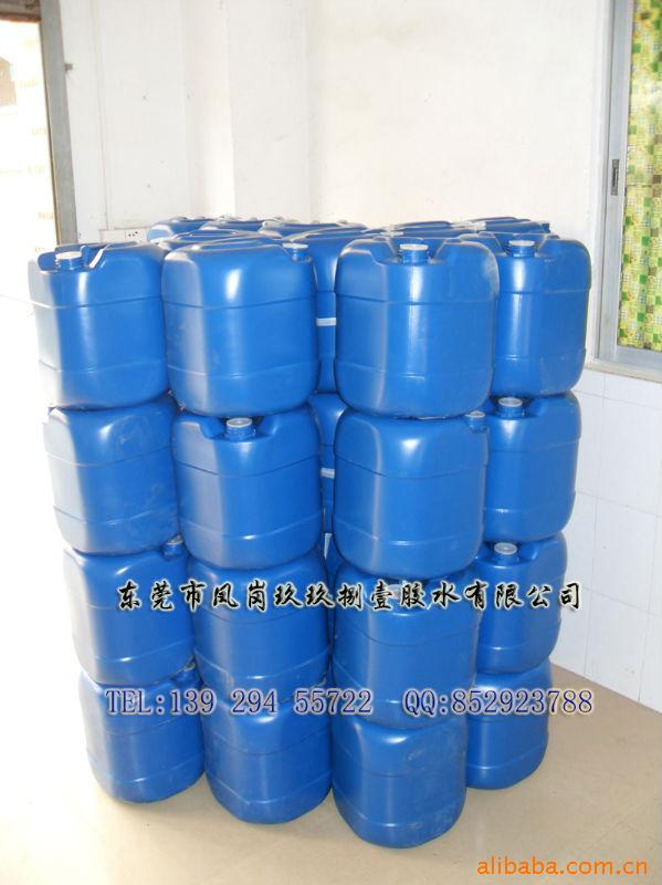 PVC802ɽˮPVC802ɽˮ