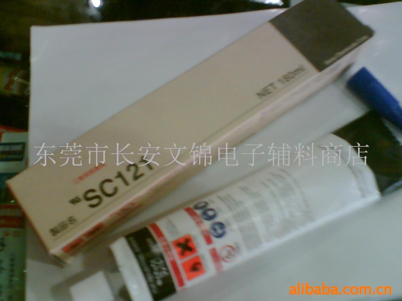 SC12NӰ׽ƽˮ(ͼ)
