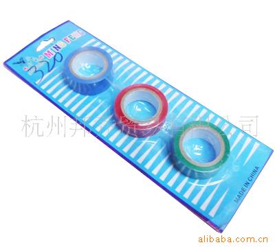 批发2元店,一口价,批发,胶带