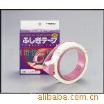 TRUSCOGJ18W-50V