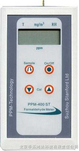 PPM-400STЯʽȩǱſƼ޹˾