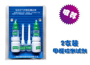 ȩУԲ飬2ֻװȩԲڿ