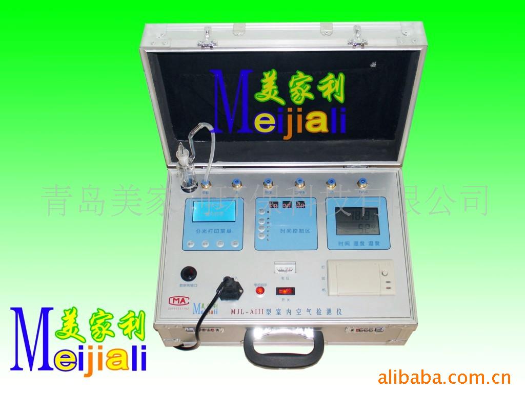 豸