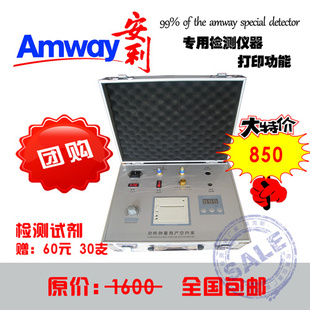ڼ|ڿ|amwayȩǳֱ