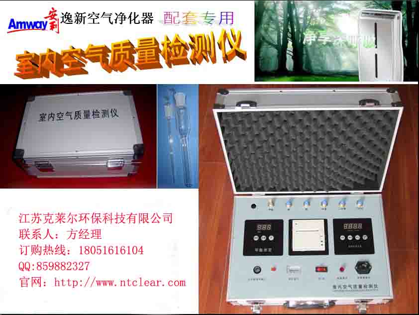 NTC-3Ϻȩֻ