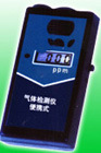 ȩͺ:BF2-CPR-B1